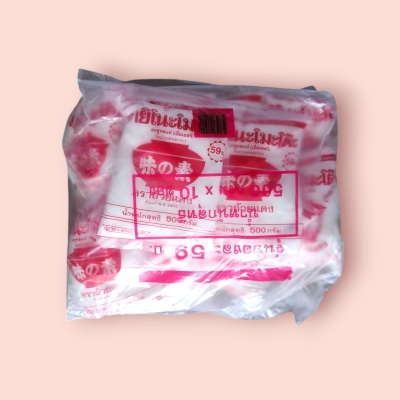 อายิโนะ 500กรัม (แพ็ค10ซอง)