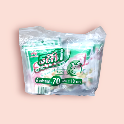 รสดี 70กรัม (ห่อ10ซอง)