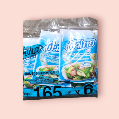ฟ้าไทยรสหมู 165กรัม (แพ็ค6ซอง)
