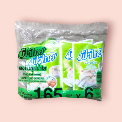 ฟ้าไทยผงซุปน้ำใส 165กรัม เขียว (แพ็ค6ซอง)