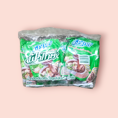 น้ำซุปฟ้าไทยเขียวน้ำข้น 350กรัม(แพ็ค6ซอง)