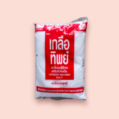 เกลือทิพย์ป่น 1000กรัม  (แพ็ค6ซอง)