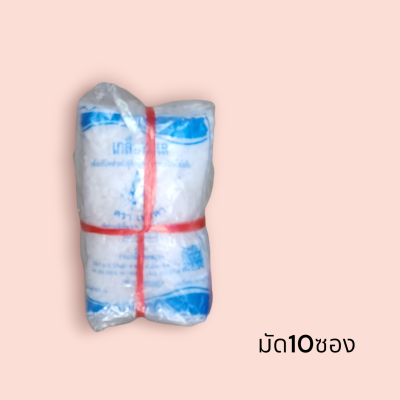 เกลือเม็ด เทวดา400กรัม(มัด10ซอง)