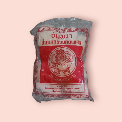 น้ำตาลกรวด กุหลาบ 500กรัม(ซอง)