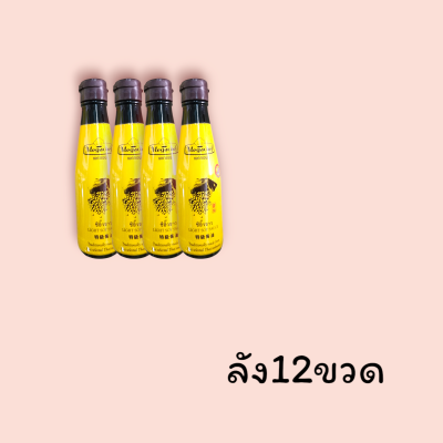 เมกาเชฟ ซีอิ๋วขาว 200มล (ลัง12ขวด)