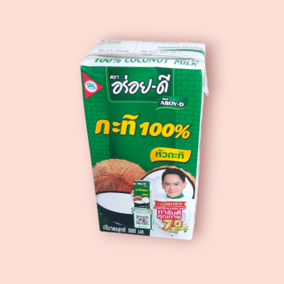 อร่อยดี กะทิ 500มล(ชิ้น)