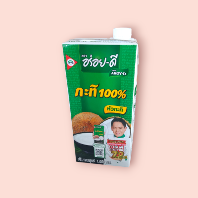 อร่อยดี กะทิ 1000มล(ชิ้น)