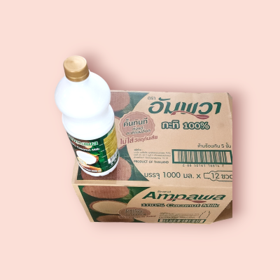 กะทิอัมพวา 1000มล (ขวด)