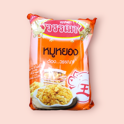 วรรณา หมูหยองเบเกอรี่ 500กรัม(ซอง)