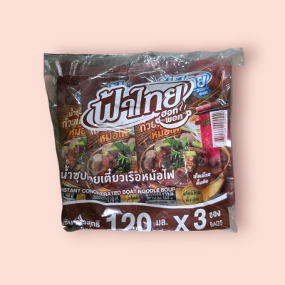 ฟ้าไทยฮอทพอท  ก๋วยเตี๋ยวเรือหม้อไฟ 120มล (แพ็ค3ซอง)
