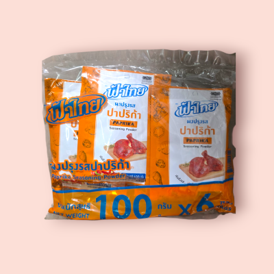 ผงปรุงรส ฟ้าไทย 100กรัม ปาปริก้า (แพ็ค6ซอง)