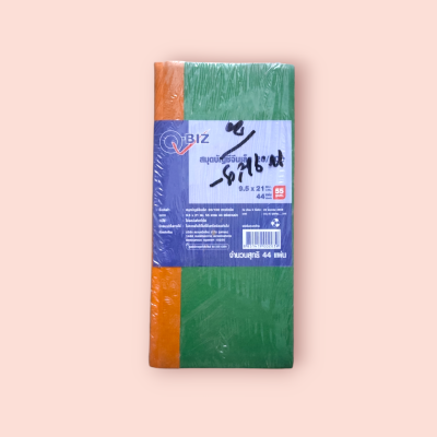 สมุดบัญชีจีบเล็ก 44แผ่น 20บาท (แพ็ค6เล่ม)