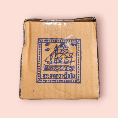 กระจกเล็ก ตราเรือใบ (แพ็ค12ชิ้น)