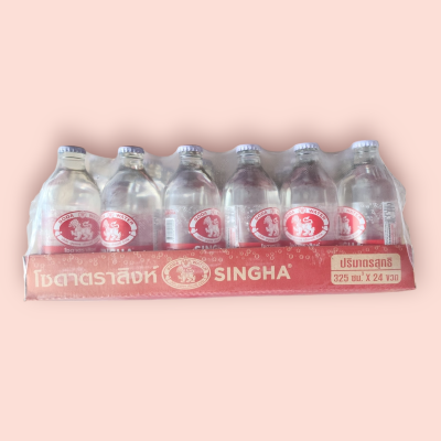 โซดาสิงวันเวย์ (ถาด24)