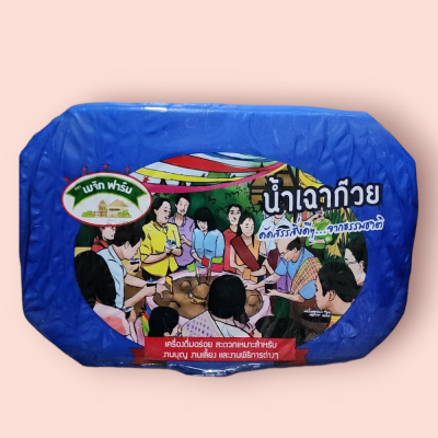 เมจิกฟาร์ม5บาท เฉาก๋วย  (แพ็ค6)