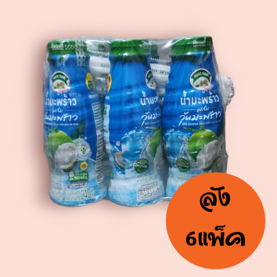 เมจิกฟาร์ม 10บาท มะพร้าว  (ลัง36ขวด)