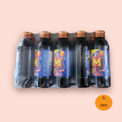 เครื่องดื่ม M150 10บาท ลัง 50ขวด