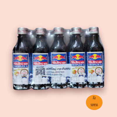 กระทิงแดงทีโอเปค 50ขวด