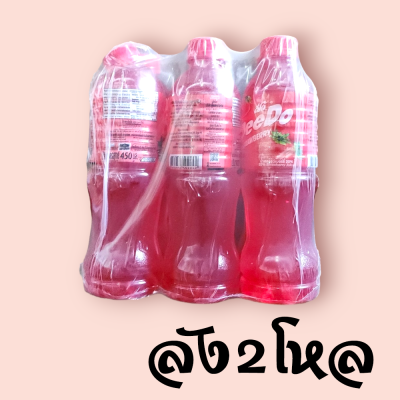 ดีโด้ 450มล สตอเบอรี่ ลัง24ขวด