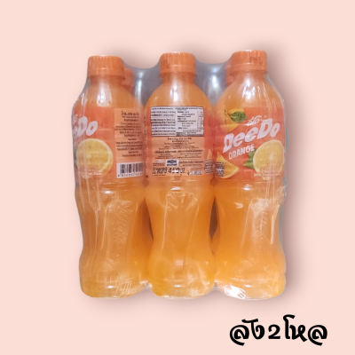 ดีโด้ 450มล รสส้ม ลัง24ขวด