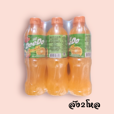 ดีโด้ 450มล ส้มสายน้ำผึ้ง ลัง24ขวด