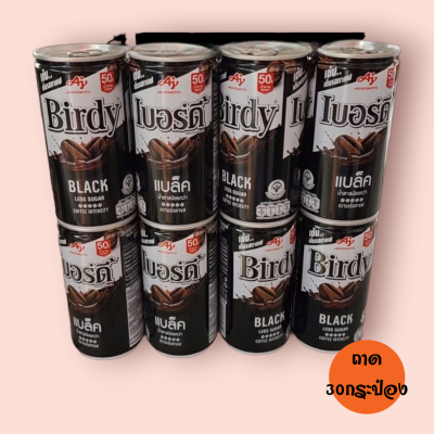 กาแฟเบอร์ดี้ กระป๋อง แบล็ค(ถาด30กป)