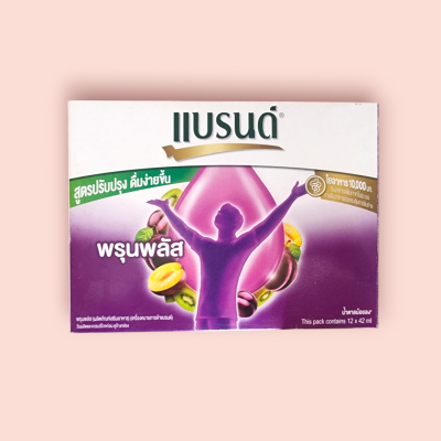 แบรนด์ พรุนพลัส 42มล โหล