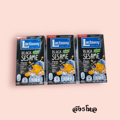 แลคตาซอยงาดำ 125มล   (ลัง60ชิ้น)