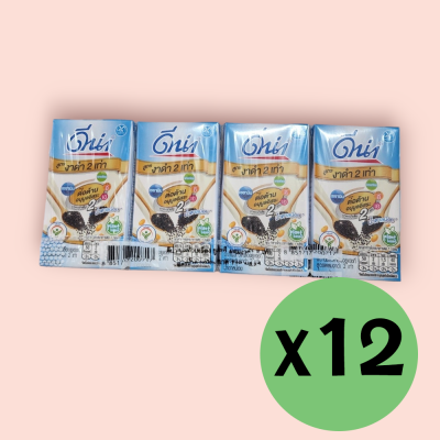 ดีน่า 110มล งาดำหวานน้อย ลัง4โหล