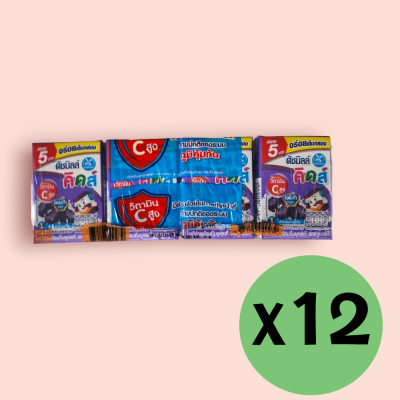 นมดัชมิล 85มล  ม่วง ลัง4โหล