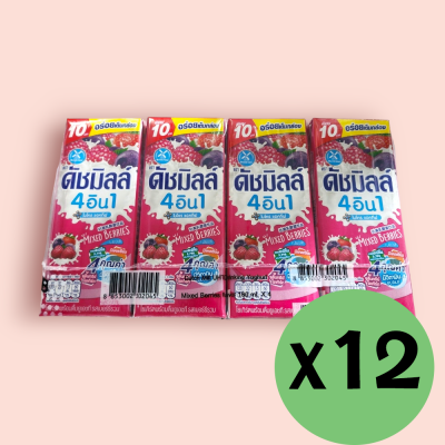 ดัชมิลล์ 180มล ชมพู ลัง4โหล