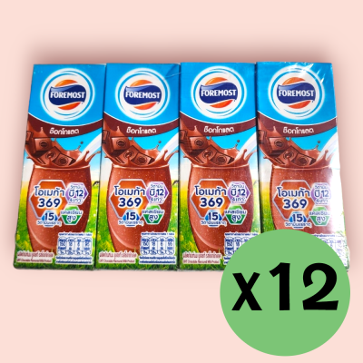 โฟโมทช๊อก 180มล ลัง4โหล