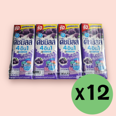 ดัชมิลล์ 180มล ม่วง ลัง4โหล