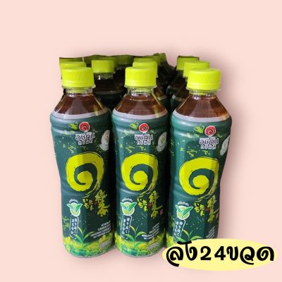 อิชิตัน 420มล ดั้งเดิม  ลัง24ขวด