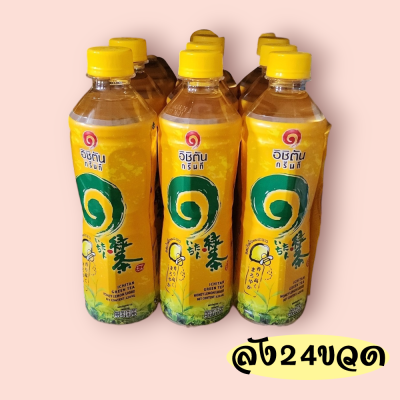 อิชิตัน 420มล น้ำผึ้งมะนาว ลัง24ขวด
