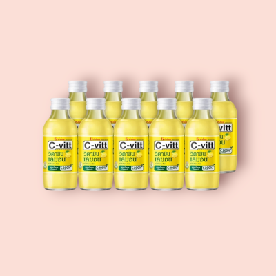 ซีวิท เหลือง (10ขวด)