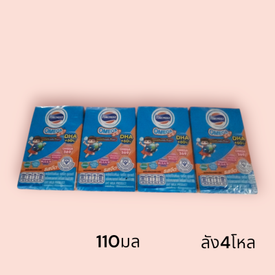 โฟโมทโอเมก้า 110มล ลัง4โหล