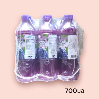 น้ำสุวณีเบอรี่700มล องุ่น