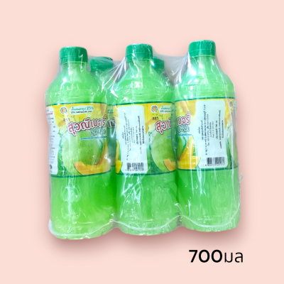 น้ำสุวณีเบอรี่700มล แคนตาลูป