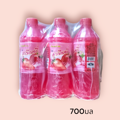 น้ำสุวณีเบอรี่700มล สตอเบอรี่