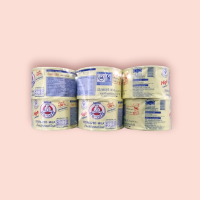 นมหมีโคสเตอริไลค์ 140มล โหล