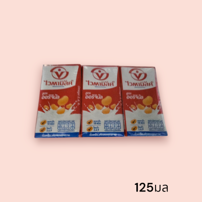 ไวตามิลล์ 125 มล คลาสสิค แพ็ค6ชิ้น