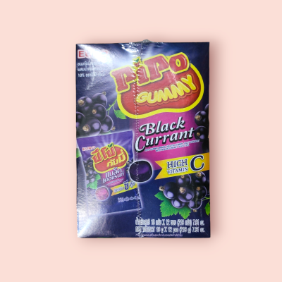 ปีโป้กัมมี่ 5บาท แบล็คเคอเรน(กล่อง)