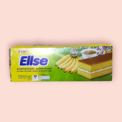 เอลเซ่ กล้วย 3บาท24ชิ้น(กล่อง)