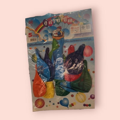 ลูกโป่ง 5บาท หัวใจ(แผง)