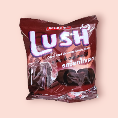 ลูกอมลัช ช๊อกโกแลต 50เม็ด(ถุง)