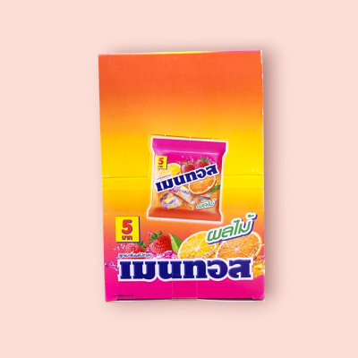 เมนทอล5บาท ผลไม้ โหล