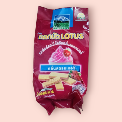 ขนมเวเฟอร์ดอกบัว10บาทสีชมพู(ซอง)