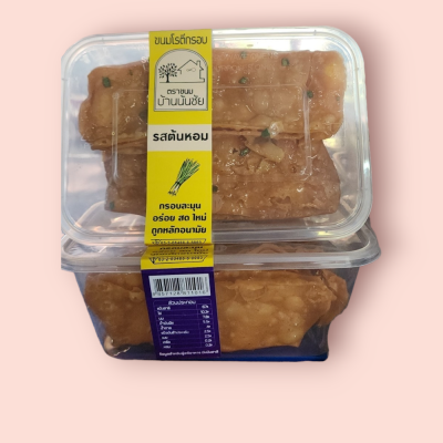 โรตีกรอบนันตชัยกล่อง(ชิ้น)