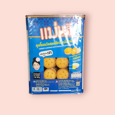 ขนมปังปี๊บแม่มะลิ1.1กก ครีมวนิลา